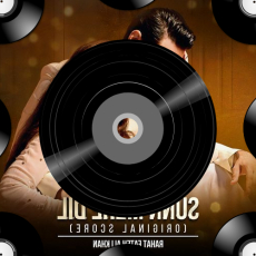 Sunn Mere Dil (Original Score) Sunn Mere Dil (Original Score)
