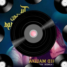 Dil Bachate Mp3 Dil Bachate Mp3
